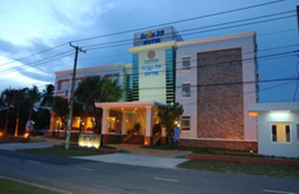 Star 39